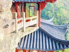 -大慈岩风景区