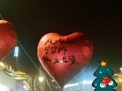 -天津意大利风情旅游区
