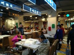 大堂-舊街坊茶楼(市二宫店)
