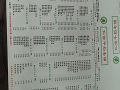-仁信双皮奶(东川路店)