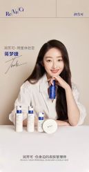 -S&G Beauty轻奢皮肤管理中心