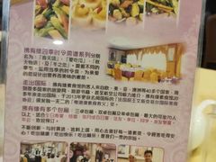 -佛有缘·32年老字号(广州首店)