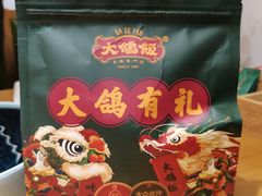 -大鸽饭(马王堆店)