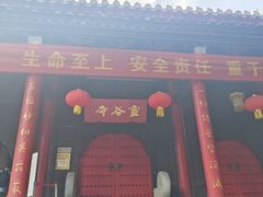-灵谷景区
