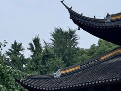 -西园戒幢律寺
