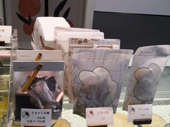 -UP阿噗甜品