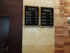 -天下凤凰大酒店