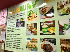 -赛百味SUBWAY(三阳广场店)