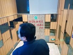 -永和美食城(东湾店)