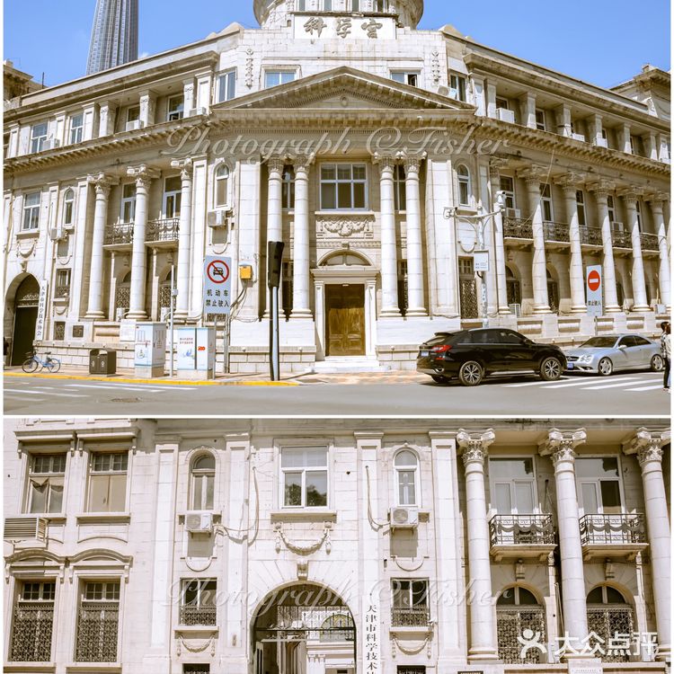 天津·承德道|原汁原味的百年法式老街