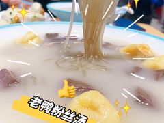 -小杨生煎(周浦万达店)