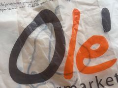 -Olé精品超市(上海虹桥南丰城店)