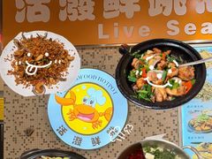 腊味煲仔饭-活潑鲜跳(湖滨商业街店)