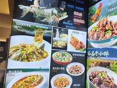 -再回头私房菜·老南京菜