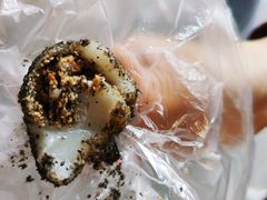 麻糍-叶氏麻糍(鼓浪屿店)