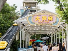 -武汉玛雅海滩水公园