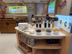 -呷哺呷哺 黄金牧场 (阜新万达店)