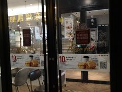 门面-必胜客(广顺南大街店)
