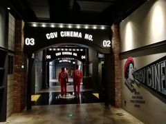 -CGV影城(滨江天街IMAX店)