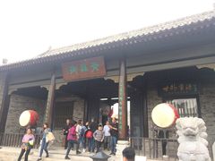 景点-白鹿原影视城