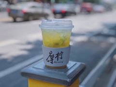 -摩柠手作茶室(国贸店)