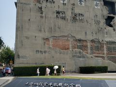 -上海四行仓库抗战纪念馆