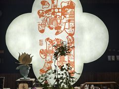 -长田漾湿地公园