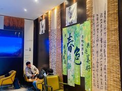 -茶去咖啡屋(武侯祠店)