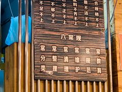 -韩礼年糕(飞虹路店)