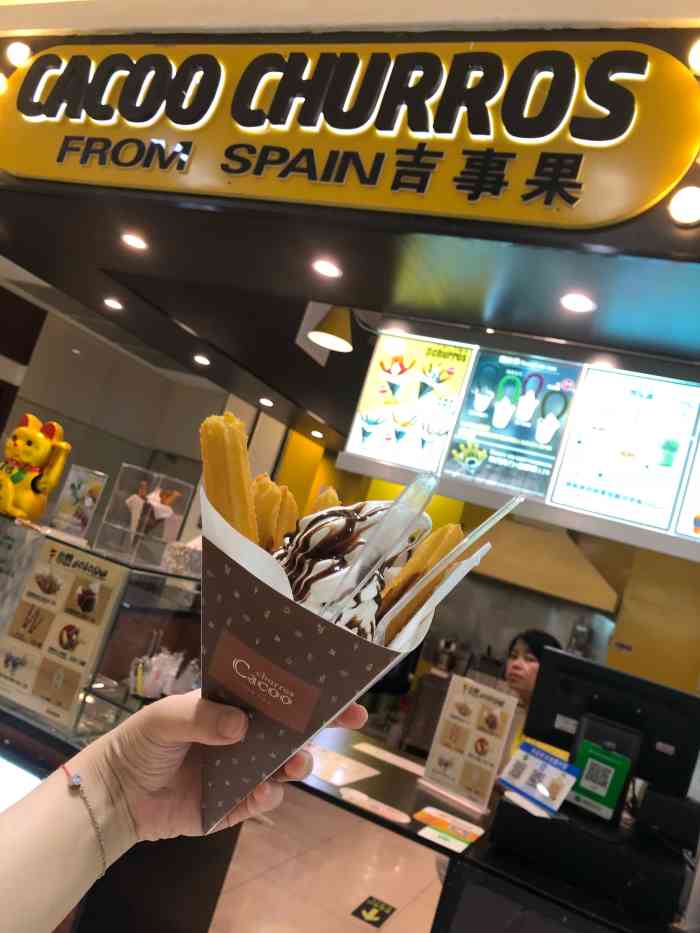 打分 在天津失传的吉事果 发现后果断选择 娃哈哈