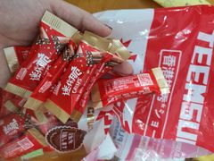 -紫荆城食品交易中心(华强北店)