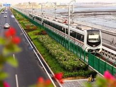 -麦德龙(湖里店)