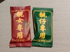 -大鸽饭(体育西路店)