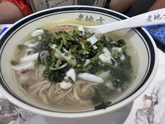 -老地方面馆(思南路店)