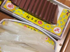 -芦月轩羊蝎子(劲松店)