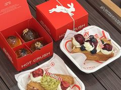 -HOT CRUSH趁热集合·现烤面包(环球港店)