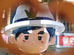 -山西体育中心红灯笼体育场