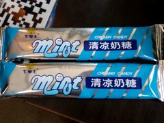 -做了不起的80后