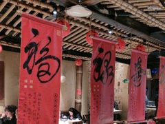 -串盟烧烤大排档·长沙美食地标(星沙店)