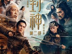 -武商摩尔影城(国广IMAX激光店)