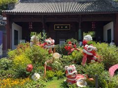 -钱王祠