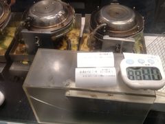 -芳叔(江南新地店)
