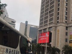 -珠海九龙医院口腔