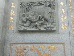 -龙川佗城