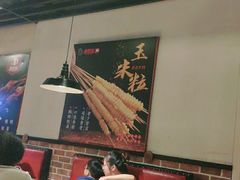 -新凯旋烧烤·燕姐千岛湖土菜