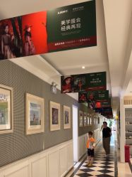 -爱儿美儿童摄影(五路居花园别墅店)