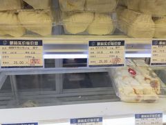 -白玉兰食品(中山公园龙之梦店)