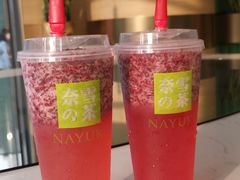 -奈雪的茶(凯德新都心店)