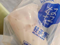 -轻茶里(田缘店)