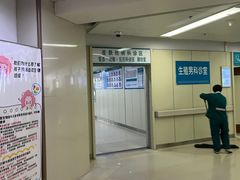 -哈尔滨医科大学附属第一医院(南岗院区)